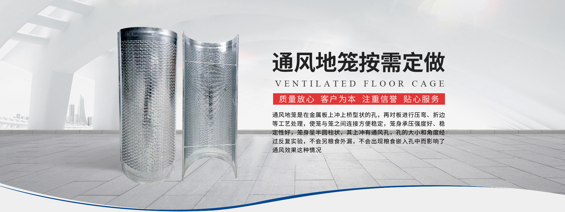 濟(jì)寧匯通電機(jī)車(chē)有限公司